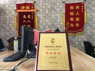大家为什么会选择秭归县找人公司呢？