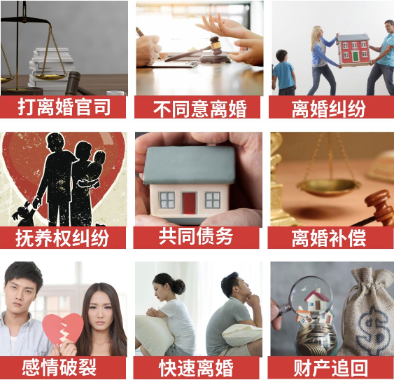 「秭归县取证公司」介绍女方出轨需要哪些证据