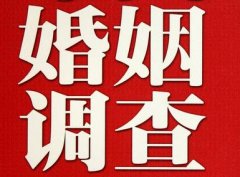 「秭归县私家调查」如何正确的挽回婚姻