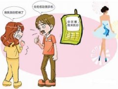 秭归县寻人公司就单身女孩失踪原因总结